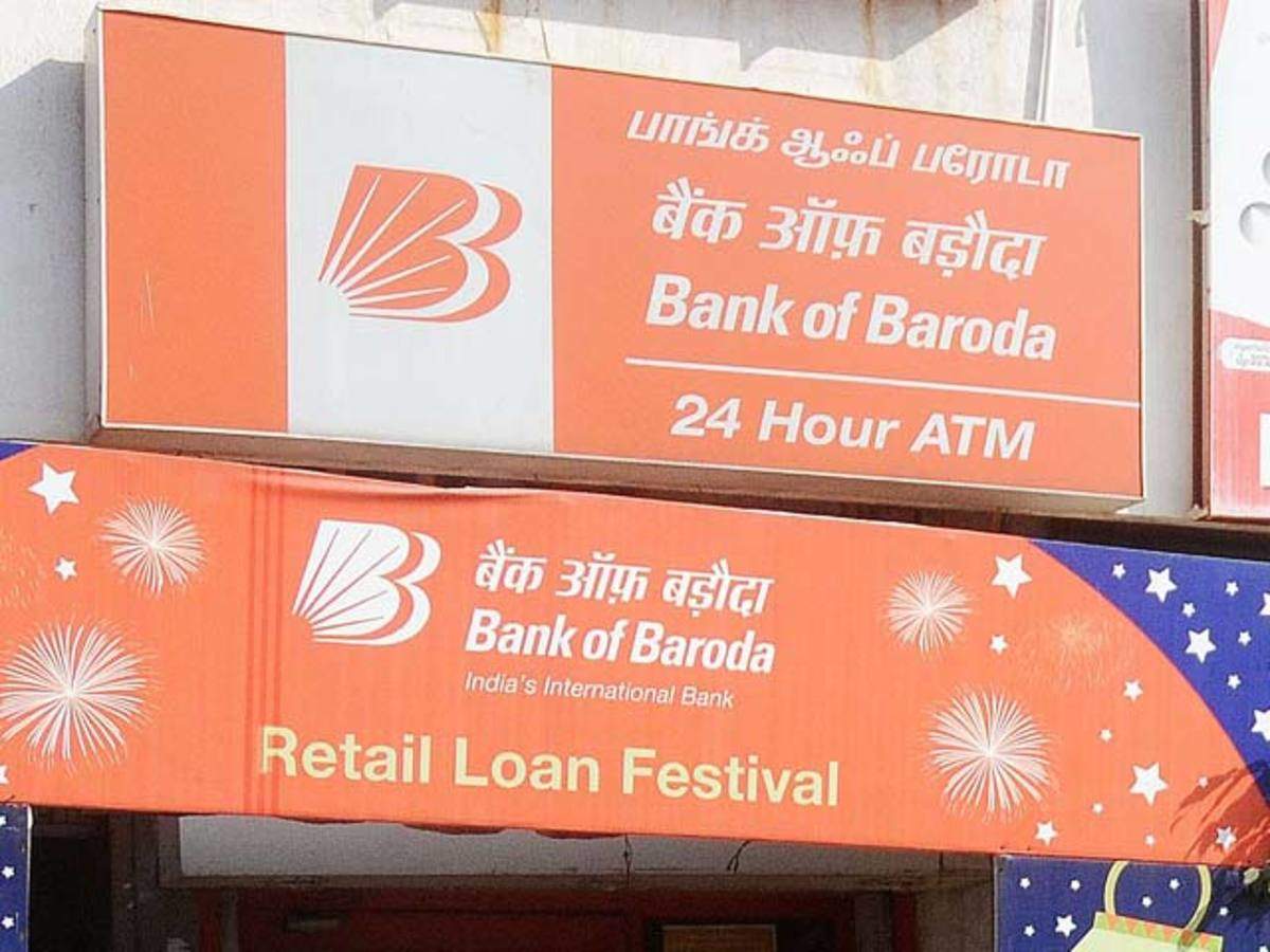 Bank Of Baroda Forex Scam Rbi Tells All Banks To Conduct Internal - 